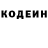 Метадон белоснежный Loki Harvi