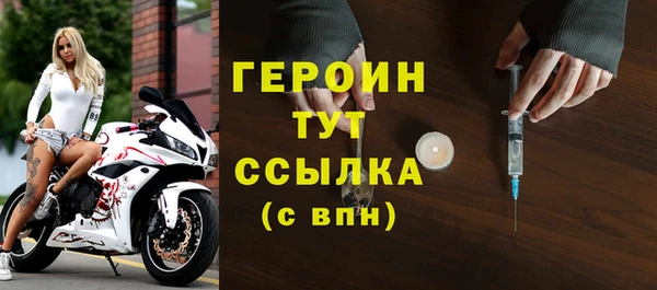 бутик Баксан