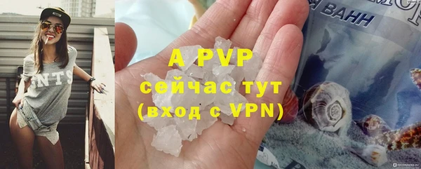 бошки Балабаново