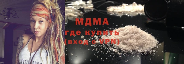 бутик Баксан