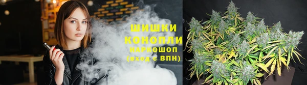 бутик Баксан