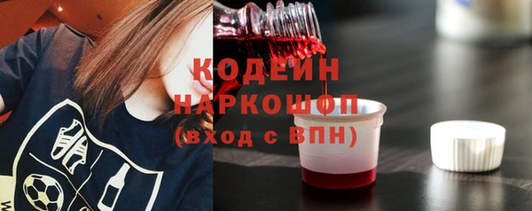 бутик Баксан