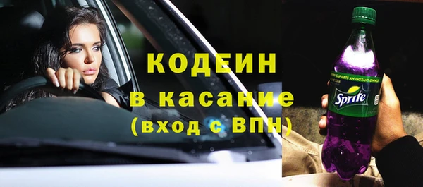 бутик Баксан
