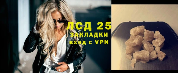 бутик Баксан