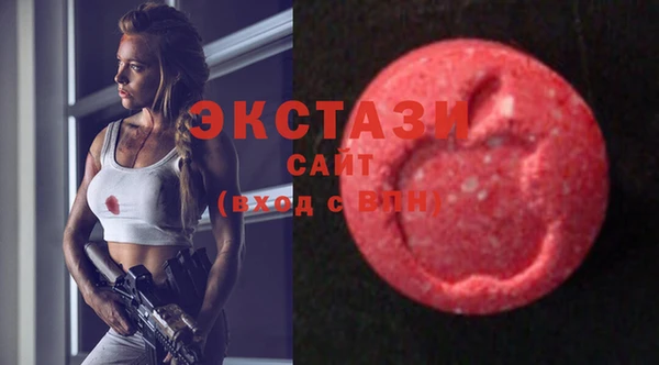 Альфа ПВП Балахна