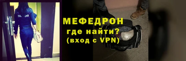 бошки Балабаново