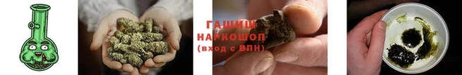 бутик Баксан