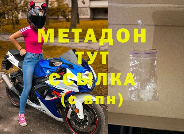 бошки Балабаново