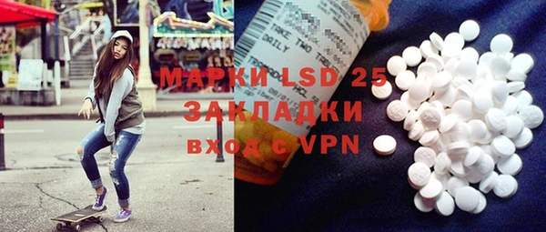бошки Балабаново