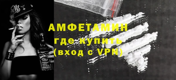 бутик Баксан