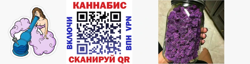 Бошки Шишки VHQ  Облучье 
